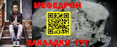 хмурый Апрелевка