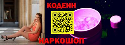 каннабис Коломна