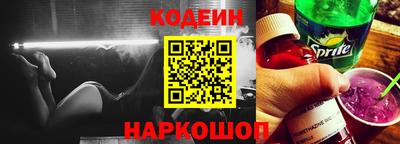 таблы Малоярославец
