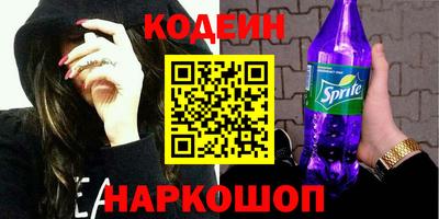 мефедрон мука Малгобек