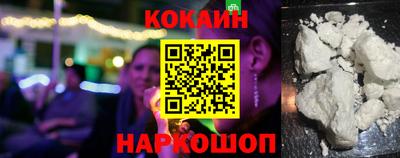 таблы Малоярославец