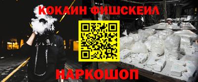 а пвп мука Мариинск