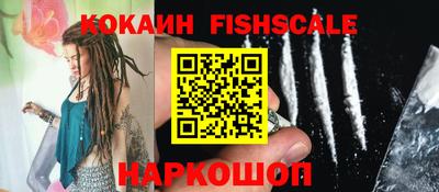 соль ск Ковров