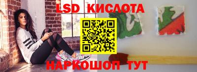а пвп мука Мариинск