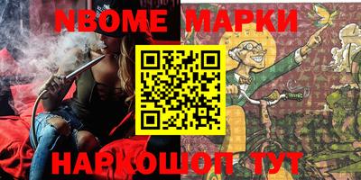 хмурый Апрелевка