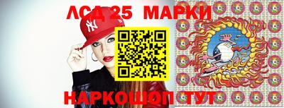 мефедрон мука Малгобек