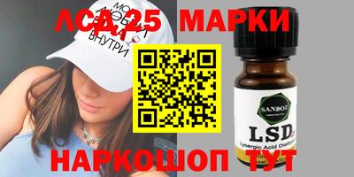 хмурый Апрелевка