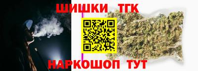 таблы Малоярославец