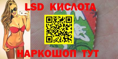 хмурый Апрелевка