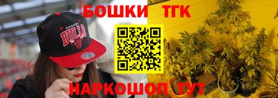а пвп мука Мариинск
