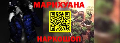 таблы Малоярославец