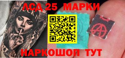 мефедрон мука Малгобек