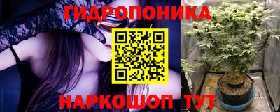 хмурый Апрелевка