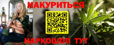 хмурый Апрелевка