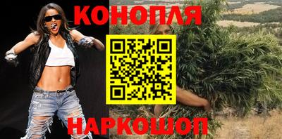 таблы Малоярославец