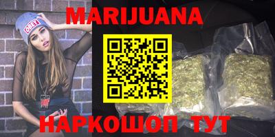 MESCALINE Аргун