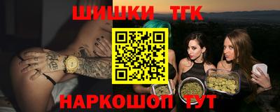 таблы Малоярославец