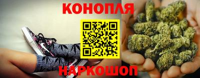 таблы Апшеронск