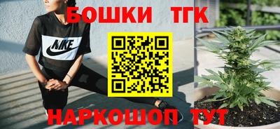 хмурый Апрелевка