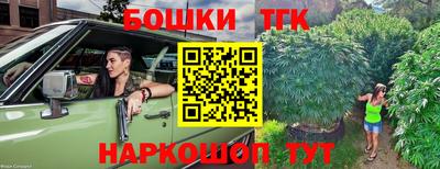 хмурый Апрелевка