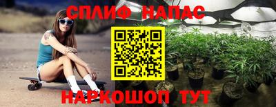 таблы Малоярославец