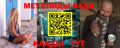 MESCALINE Аргун