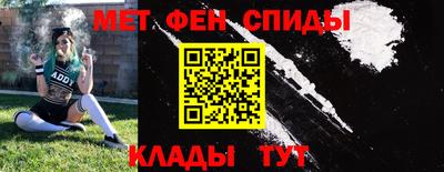 а пвп мука Мариинск