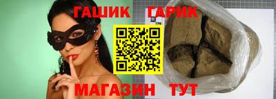 мефедрон мука Малгобек