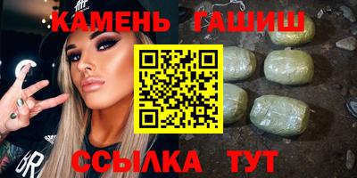 хмурый Апрелевка