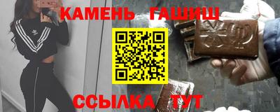 соль курить ск Когалым