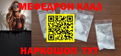 хмурый Апрелевка