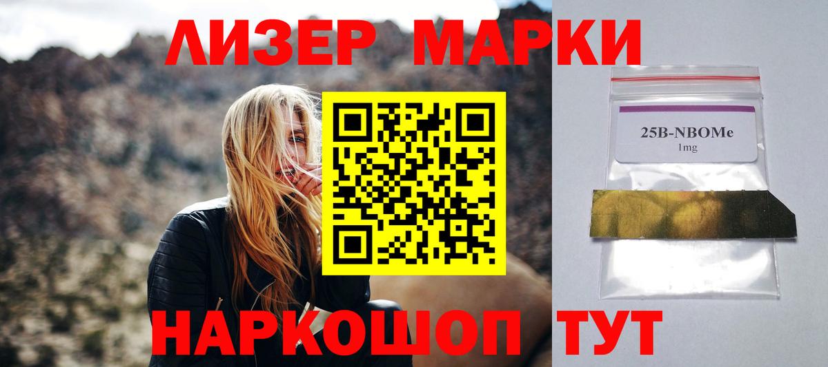 Лсд 25 экстази ecstasy  LSD-25 экстази  Аксай  Вход с VPN  LSD-25 экстази ecstasy 