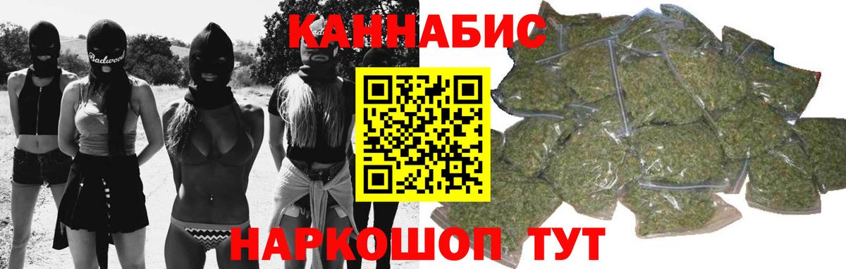 Марихуана OG Kush  Марихуана тримм  Шишки марихуана семена  Аксай 